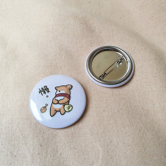 【武士汪汪】插畫商品 胸針(大)-懶懶不想動