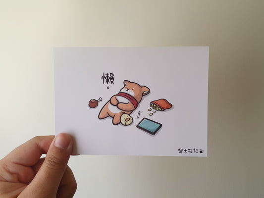 【武士汪汪】插畫商品 明信片-懶懶不想動