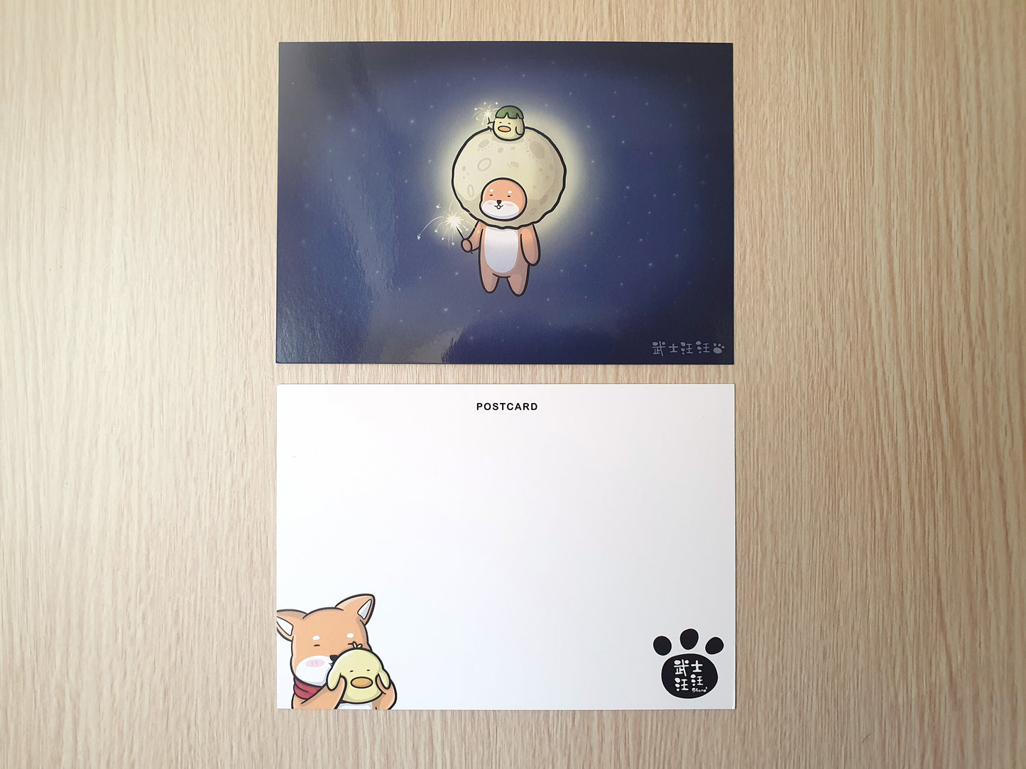 【武士汪汪】插畫商品 明信片-中秋節 一起玩仙女棒吧!