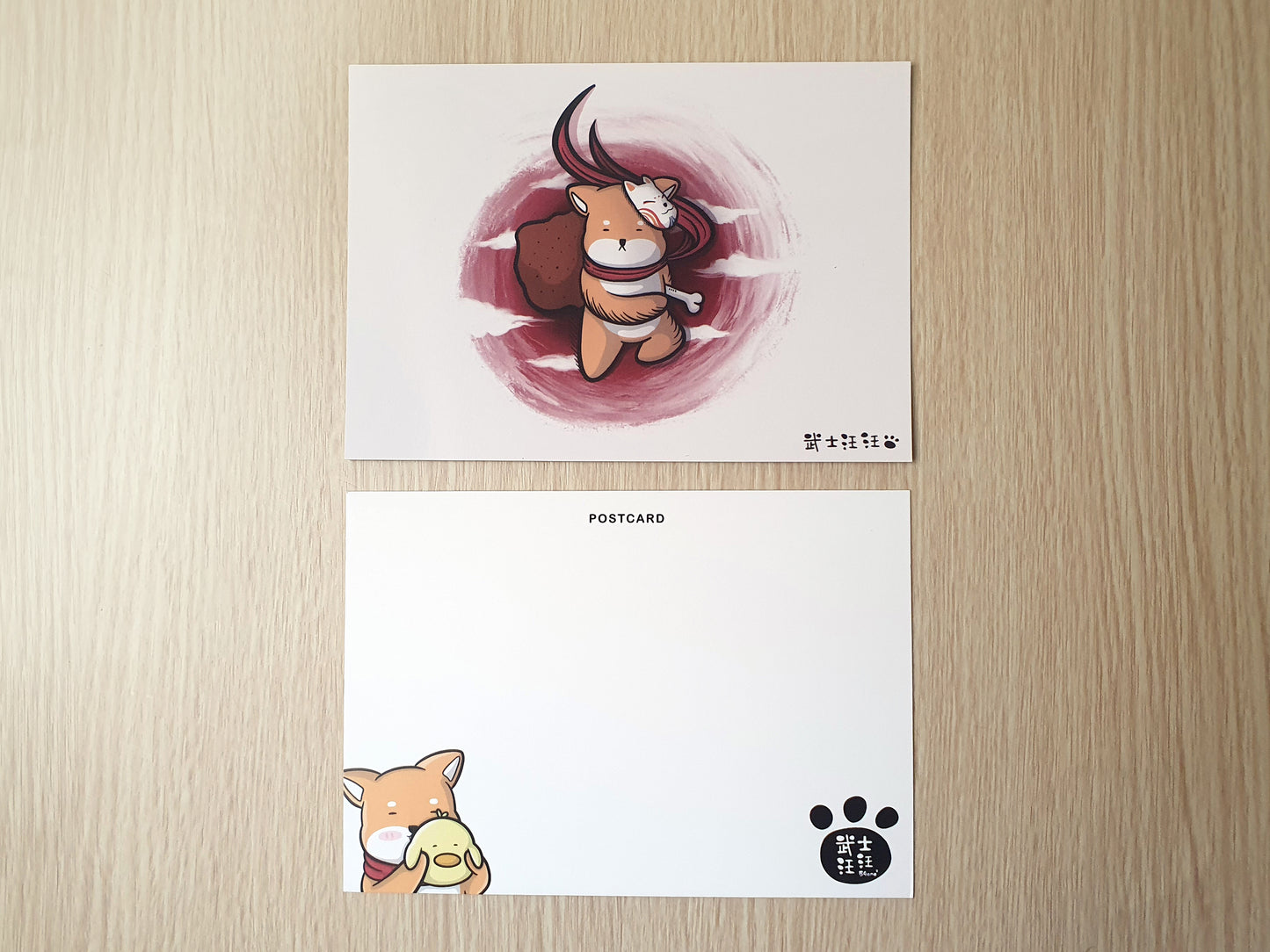 【武士汪汪】插畫商品 明信片-武士汪汪參上!