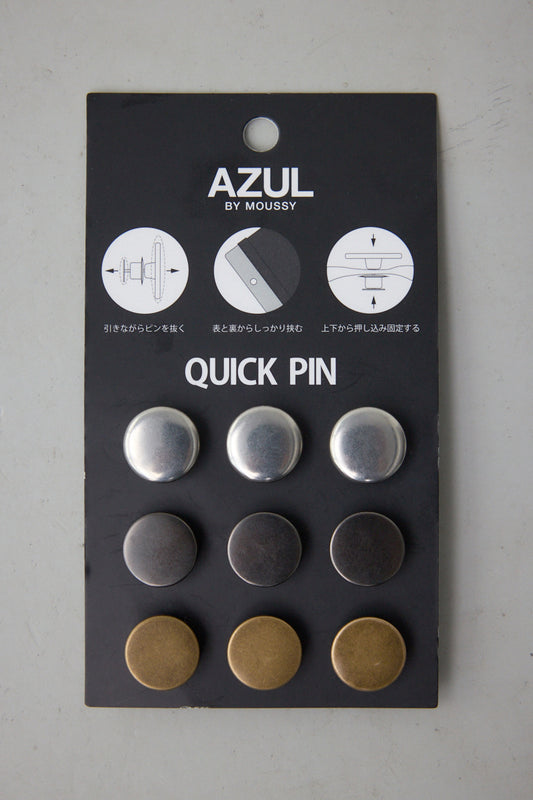 【AZUL】快速褲腳固定針 固定釦 釦子 銅釦/素面