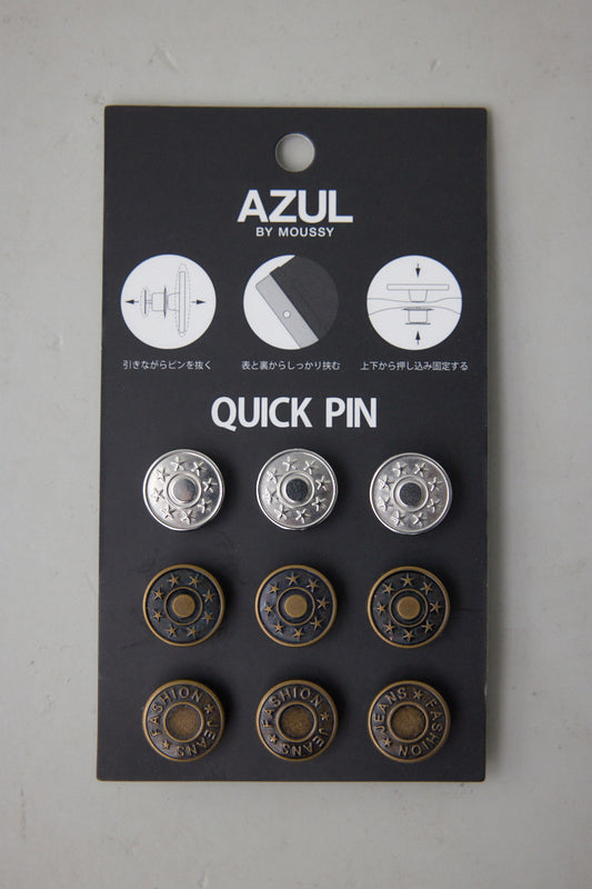【AZUL】快速褲腳固定針 固定釦 釦子 銅釦/復古星星