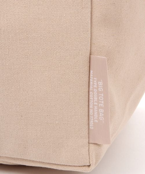 【LAKOLE】大容量2WAY質感托特包