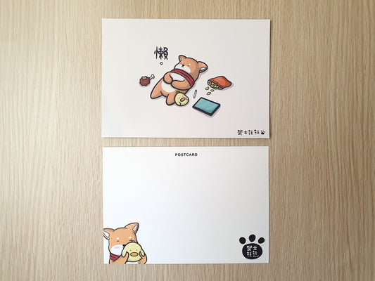 【武士汪汪】插畫商品 明信片-懶懶不想動