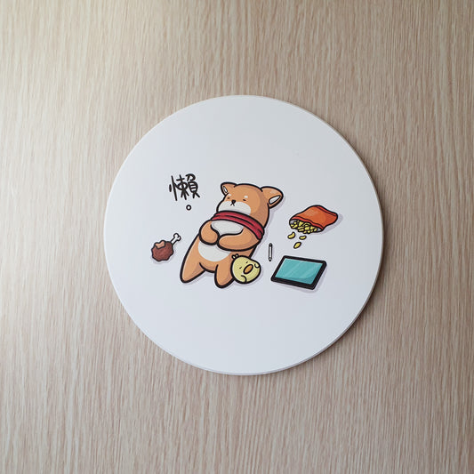 【武士汪汪】鶯歌陶瓷吸水杯墊-懶懶不想動