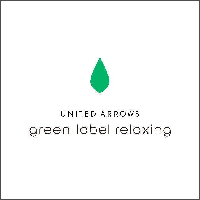 green label relaxing