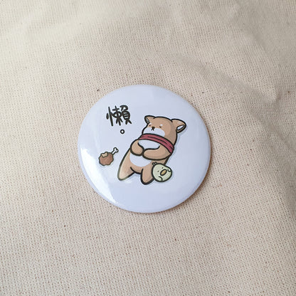 【武士汪汪】插畫商品 胸針(大)-懶懶不想動