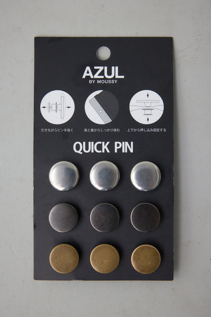 【AZUL】快速褲腳固定針 固定釦 釦子 銅釦/素面