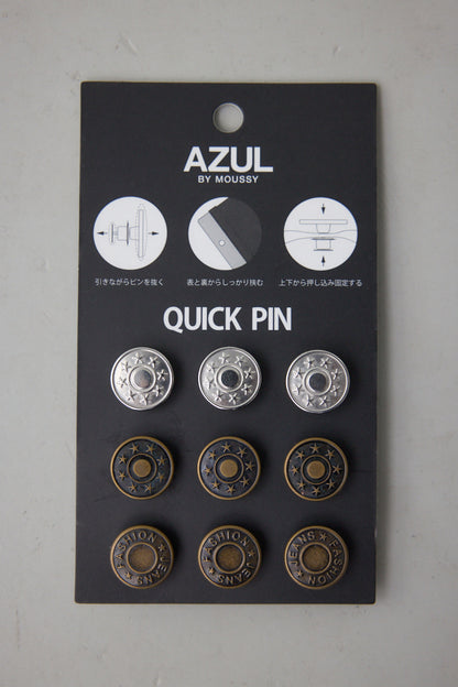 【AZUL】快速褲腳固定針 固定釦 釦子 銅釦/復古星星
