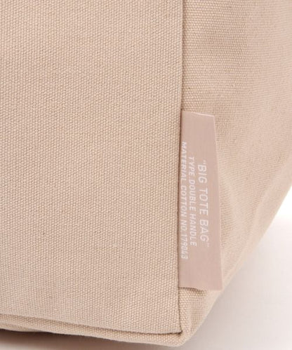 【LAKOLE】大容量2WAY質感托特包