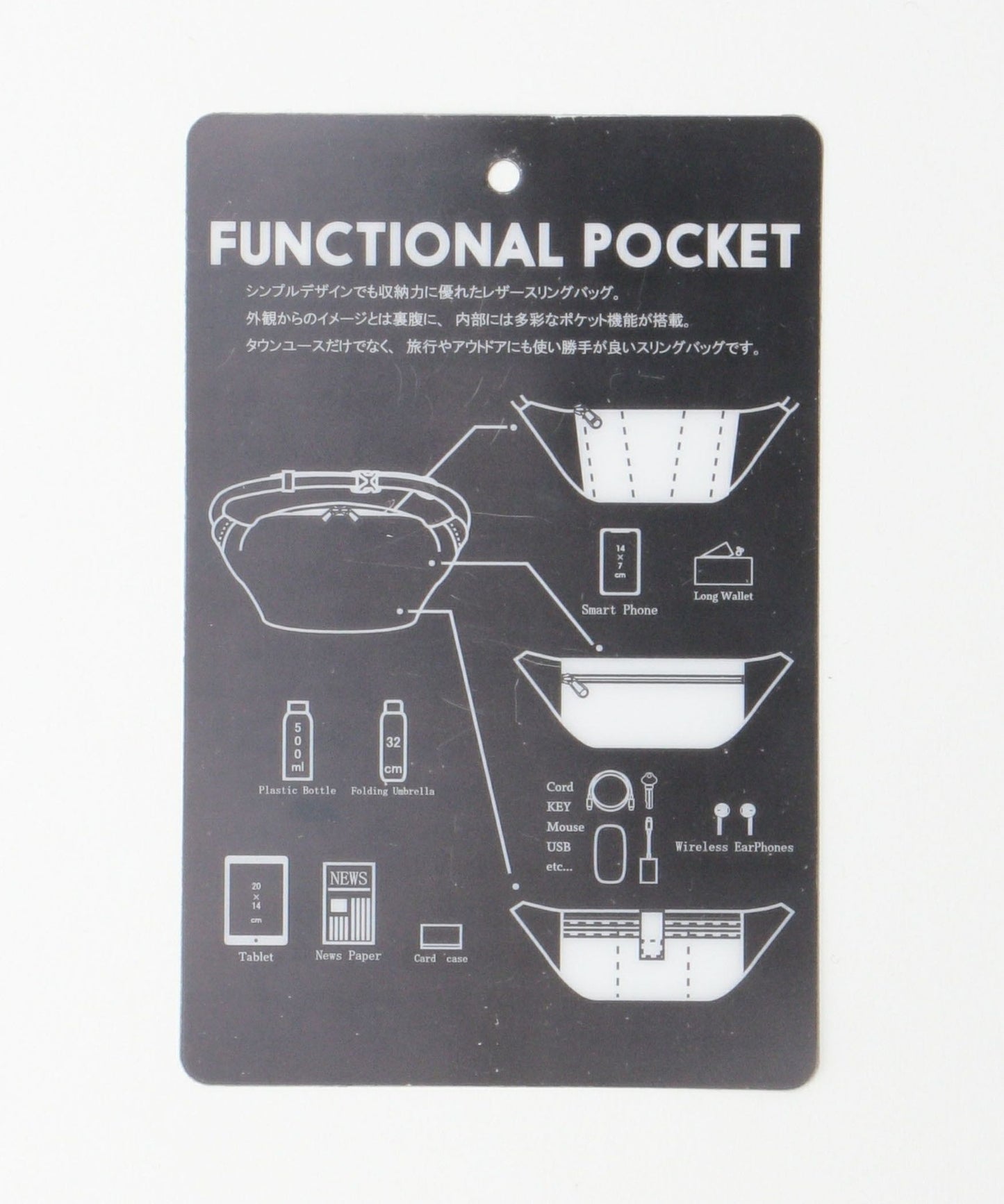 【GLR】多功能真皮胸包 腰包 斜背包