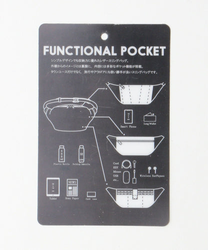 【GLR】多功能真皮胸包 腰包 斜背包