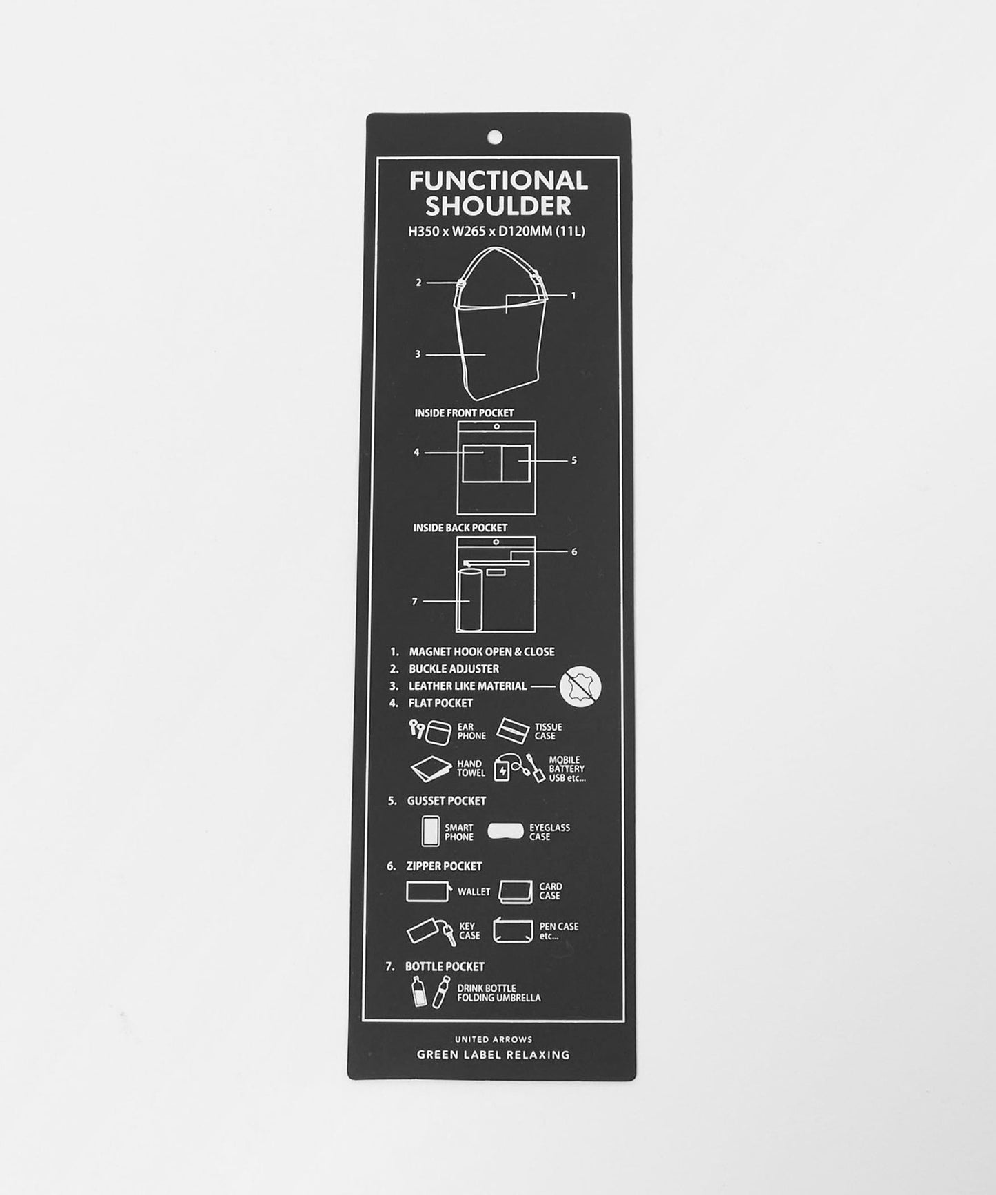 【GLR】多層收納口袋皮革單肩包 肩背包