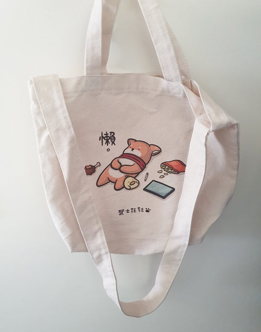 【武士汪汪】插畫商品 兩用帆布袋- 懶懶不想動