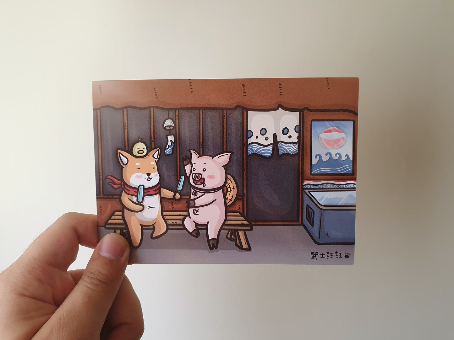 【武士汪汪】插畫商品 明信片-炎炎夏日一起吃支冰消暑吧！